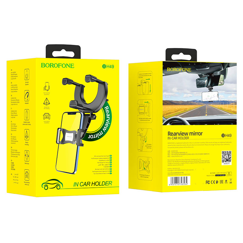 Borofone BH49 Car Windrider Rearview Mirror Mobile Mount, Black